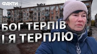 КИНУЛИ НАС, а говорили СВОИХ НЕ БРОСАЕМ😱 Люди з Курщини БЛАГАЮТЬ ПРО ДОПОМОГУ