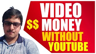 How To Make Money With Videos 2020 PayPal Deposits