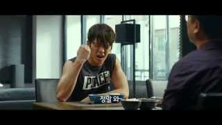 Kim Woo Bin, Kang Ha Neul, and Lee Jun Ho in Twenty