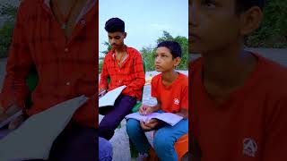 Fee pura clear karo #teacher #students#creator #funny_video #comedy #comedian#viral @sachinmahto143