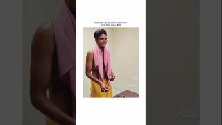 Shubman Gill Birthday Celebration Status 💗✨ | Shubman Gill Birthday | Shubman Gill | WhatsApp status