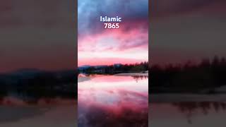 tilavat quran pak💯🤗|abdulrahmanmossad| #short #viral