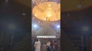 Mira datar dargah Urs stetus|whatsapp qawwali status|2024new qawwali|Famous qawwali|mira data