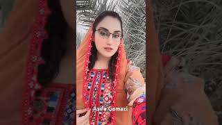 Sune Shah video Tiktok 😍