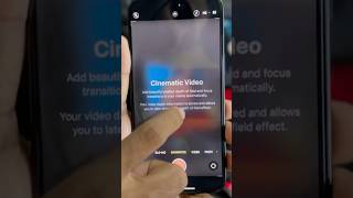 പുതിയ iphone 16 ന്റ cinematic options കണ്ടാൽ കണ്ണ് തള്ളൂല പഴയ പോലെ തന്നെ 😂 #shortsvideo #shorts