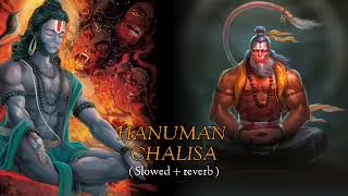 Hanuman chalisa 🙏