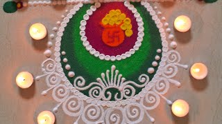 Dhanteras rangoli design/Dhantrayodashi rangoli design /Diwali rangoli design/Diwali rangoli easy 🪔🎆