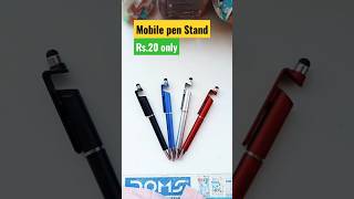 Mobile pen Stand 🙂🙂 like share subscribe @kuchkhasshai@BBKiVines @souravjoshivlogs7028