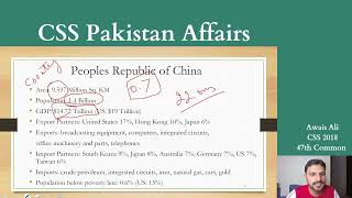 Free Pakistan Affairs Lectures | Part 68 | Introduction to China | CSS & PMS Exam 2025