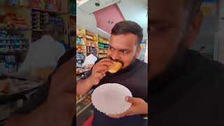 Ultimate Banana Cake at Nagercoil | Vera level | Best in the Town #bananacake #nagercoil