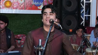 General Abdul Raziq Khan Achakzai Ghazal | Suleman Shah Pashto Song | New Pashto Song 2023