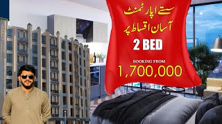 Pearl Eiffel | Bahria Town Lahore | 2 Bed Apartments On Instalments in Bahria Town