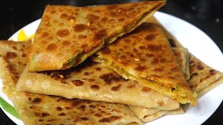 Aate Ka Nasta |गेहूं के आटे का ऐसा वेज पराठा जिसके सामने कचोरी समोसा भूल जाएंगे  | Veg Paratha|