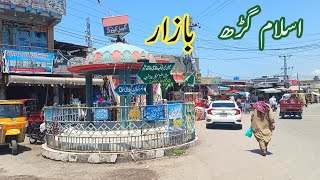 visit to islamgar bazaar 2023 | mirpur azad kashmir | islamgar city