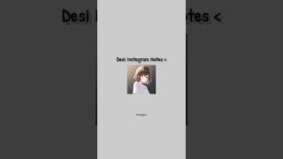 Desi insta notes  #Instanotes #instagram #notes #viral #trending