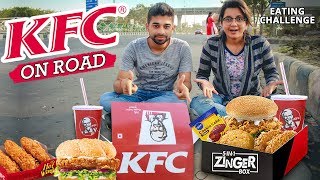 KFC CHALLENGE ON ROAD | Public Reaction | KFC ZINGER MEAL BOX CHALLENGE | First Time Ever on Road!