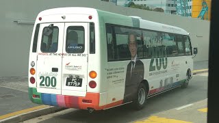 Mitsubishi Rosa BE641JRMDEE (PC8775P) on SGH Campus Shuttle (Orange Route)