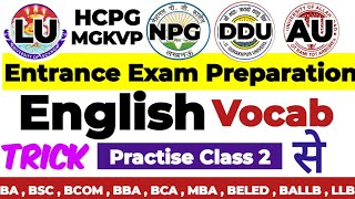 English Class for Lucknow University Entrance Exam & National PG Entrance Exam