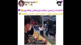 ياحض بنتة😭😭😭😭😭