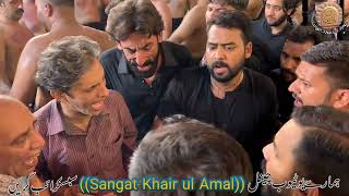 9 Safar 2024 |Matami Sanagt Al Hassan Misri Shah Lhur||Noha Qaida Nibaha ka| At Kazmi House Lhur