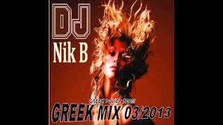 IBIZA HOUSE MIX 2014