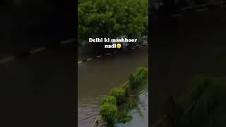 Delhi ki mashhoor nadi #youtube #afzalvlogs09