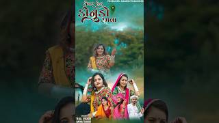 સૈયર હેડ કોનુંડો રમવા Tejalthakor Naynathakor || New Gujrati Song 2023