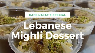 Lebanese Mighli - vegan ground rice & warm spices dessert. Perfect for Christmas Eve & easy to make