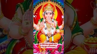 shorts l जय गणेश जय गणेश जय गणेश देवा l jai Ganesh🔱 Deva Aarti l Anuradha Paudwal l #shorts#status