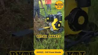 9HP Diesel Weeder. 7729943179. #trending #viral #yotubeshorts #shorts #rythushakti #rotarytiller