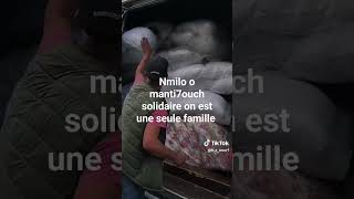 nmilo o manti7ouch#ont est pas un peuple on est une famille #vive_le_roi #youtubeshorts