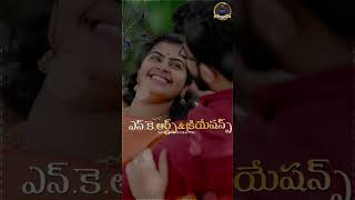 Telugu Melody Songs WhatsApp Status| Mayadari Pillaada Song Whatsapp Status|