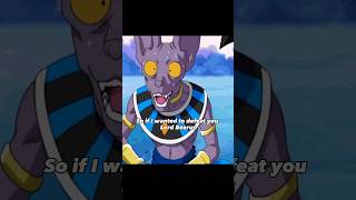 RIP Lord Beerus🤣 #dragonball #anime #shorts #beerus #goku #rip #memes #animememes#meme#funny#dbs#dbz