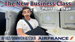 ✈️ New Business Class｜Air France｜Paris to Tokyo｜AF162