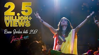 Navratri garba song 2018 | latest garba song 2018 | New garba mashup 2018| Ras garba hit song 2018