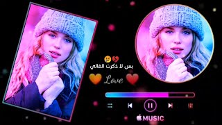 شرح افخم تصميم فديو ببرنامج كين ماستر تصاميم كين ماستر كرومات جديدة