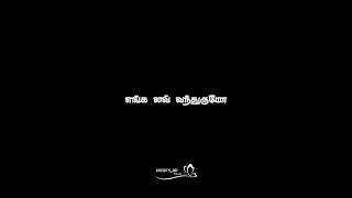 single black screen mass WhatsApp status Tamil ||own voice ||vkedits