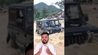 Thar vs Scorpio river crossing test ~ 🔥 #trending #shorts