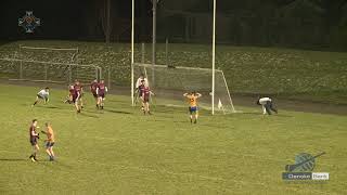 Danske Bank MacRory Cup Quarter-Final 2018 St. Ronan's, Lurgan v Carrickmacross 090218 Highlights