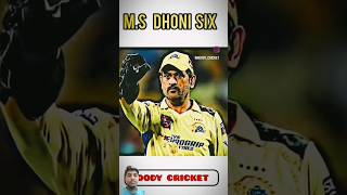 M s Dhoni six। #trending #ytshorts #cricket #dhoni #shorts