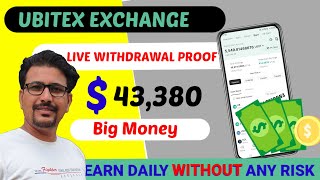 Ubitex Exchange Live Usdt Withdrawal \\  Don't Miss You Big Opportunity \\ ऐसा मौका कभी नहीं मिलेगा