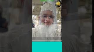 میں مدینے چلا پھر کرم ہوگیا || Dr. Muhammad Aamir Tariqi || 23/03/2024.