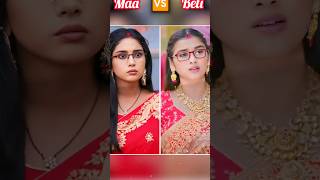 Ma 🥀Bete #love #dangaltv❤️‍🔥💞cute 💞❤️‍🔥#serialactor🥀 ruhi💦 ruchita 🥀#mansunder 💞#virelshorts