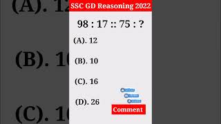 SSC GD Previous Year Question || SSC GD Exam 2023 #sscgd #gdshorts #reasoning #reasoningtricks