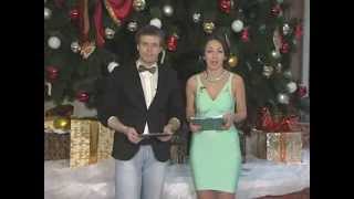 Наши новости 31-12-13