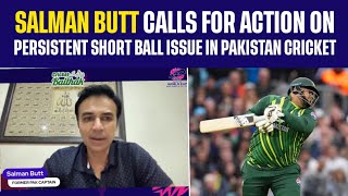 Salman Butt calls for action on persistent short ball issue in Pakistan cricket | T20 World Cup 2024