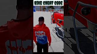 Flying bike cheat code 😱🤯/in Indian bike driving 3d game #shorts #GamerzBhai0009