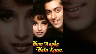 Hum Ap Ke Hain Kaun movies Madhuri Dixit & Renuka Shahanne Sisters #trending #youtubeshorts #viral