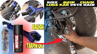 How to Clean and Lube Motorcycle Chain | How to use MOTUL Chain Lube | Avenger 220 CC | sam shah