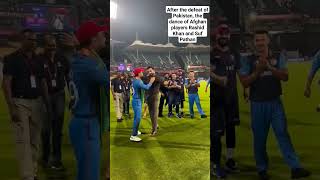 After the defeat of Pakistan, the dance of Afghan players Rashid Khan and youSuf Pathan 2023